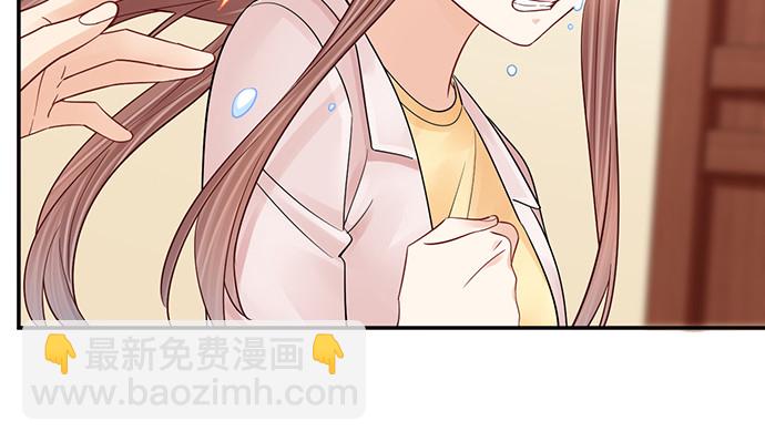252.裂缝119