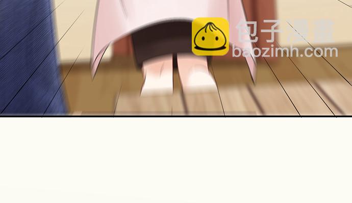 252.裂缝122