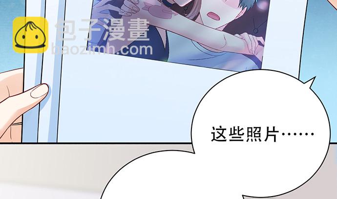 252.裂缝13