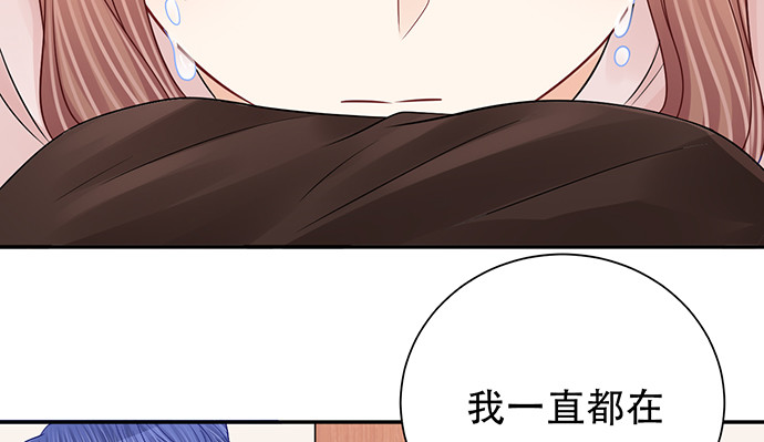 252.裂缝136