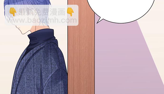 252.裂缝137