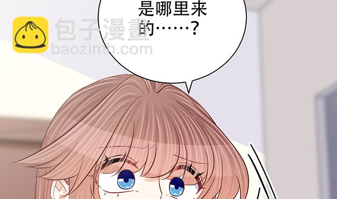 252.裂缝14