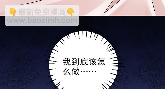 252.裂缝142