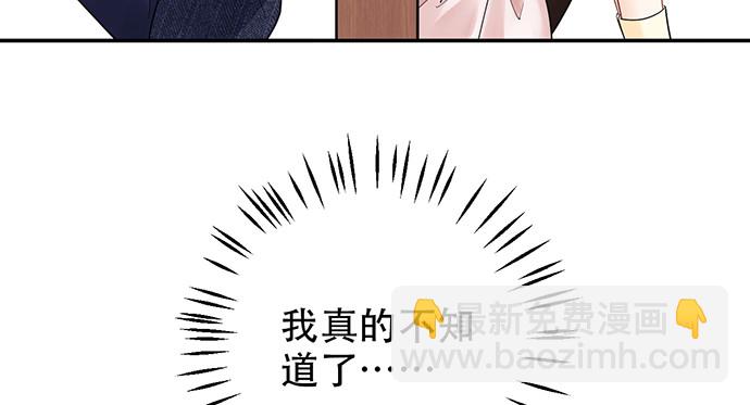 252.裂缝145