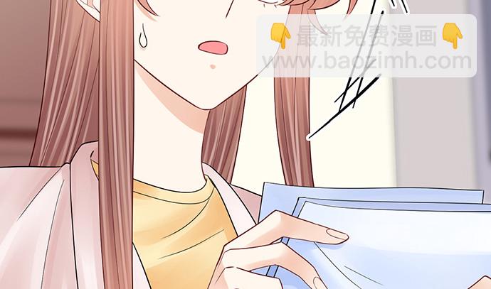 252.裂缝15