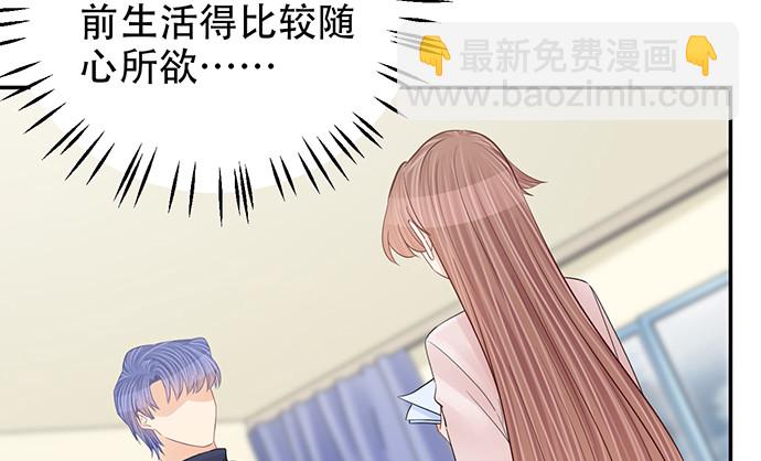 252.裂缝17
