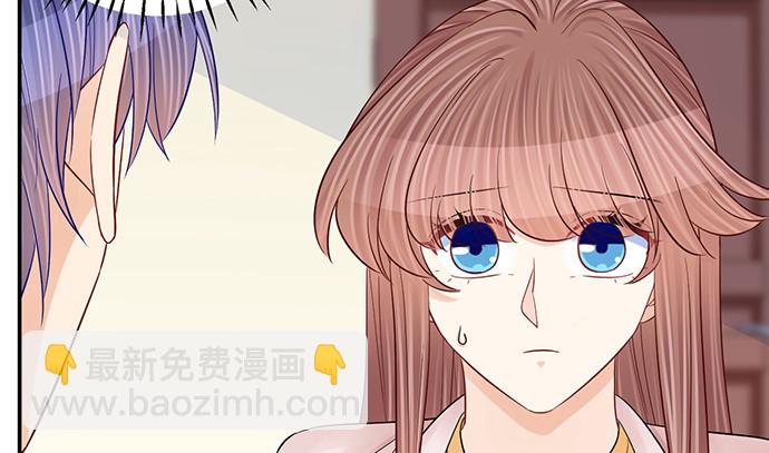 252.裂缝20