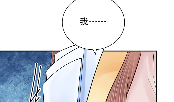 252.裂缝26