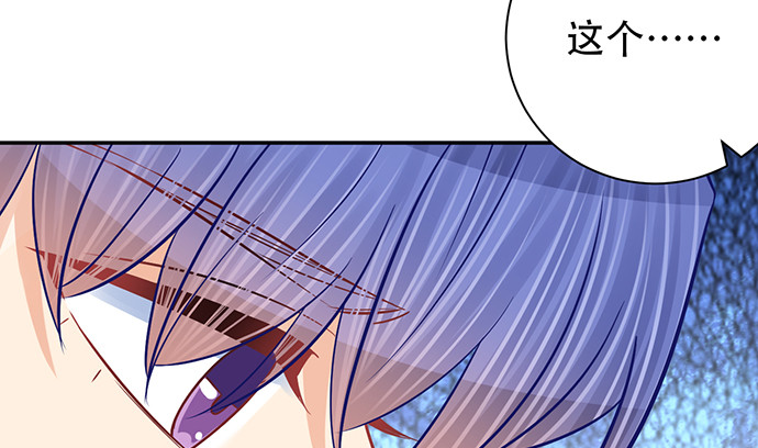 252.裂缝28