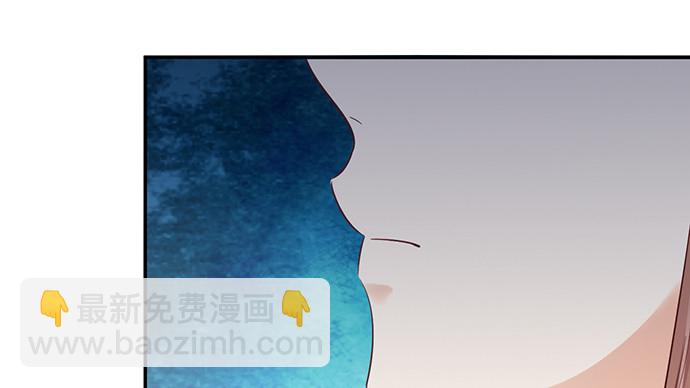 252.裂缝30