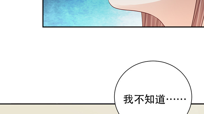 252.裂缝31