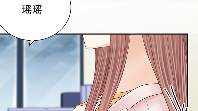 252.裂缝35