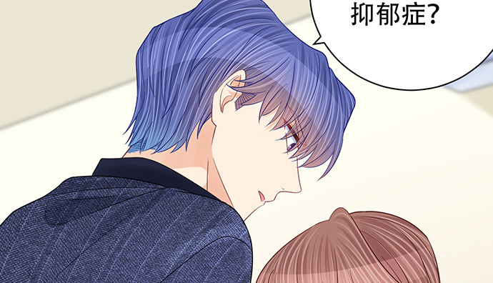 252.裂缝37