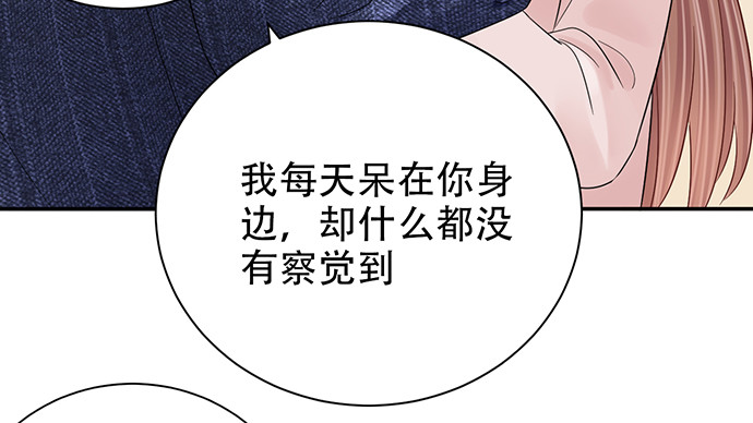 252.裂缝39
