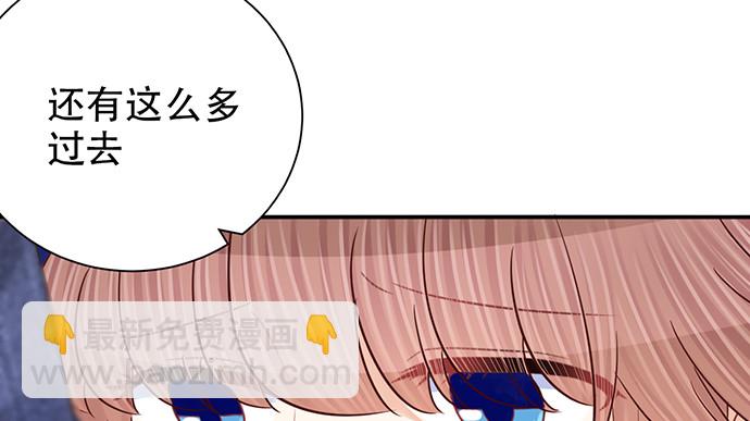 252.裂缝40