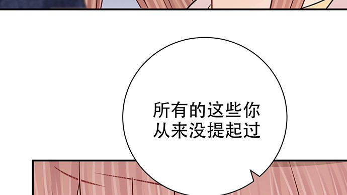 252.裂缝42