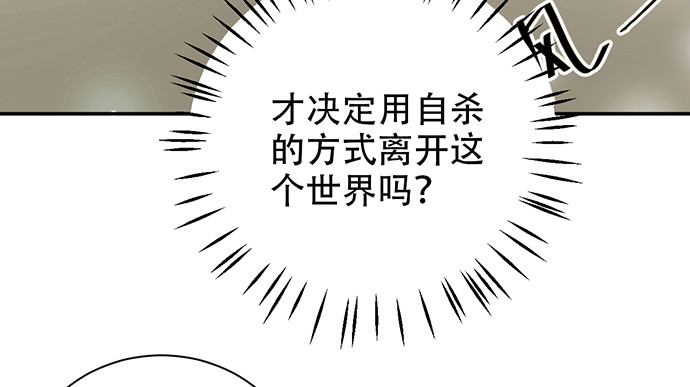 252.裂缝51