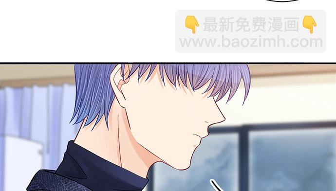 252.裂缝57