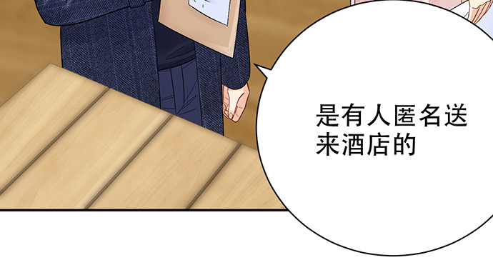 252.裂缝63