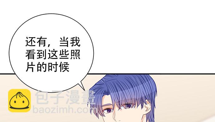 252.裂缝75