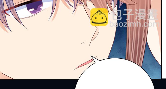 252.裂缝84