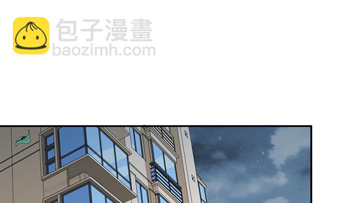 252.裂缝9