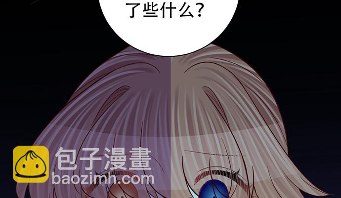 252.裂缝91