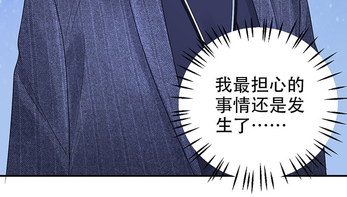 252.裂缝95