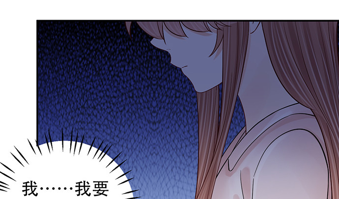 252.裂缝96