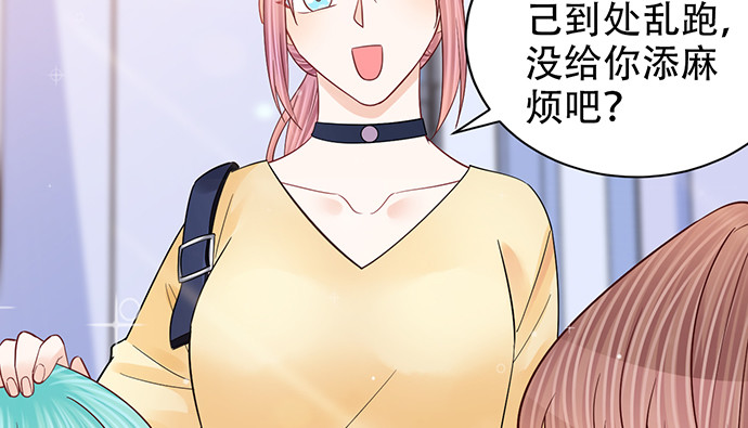 253.两幅面孔？101