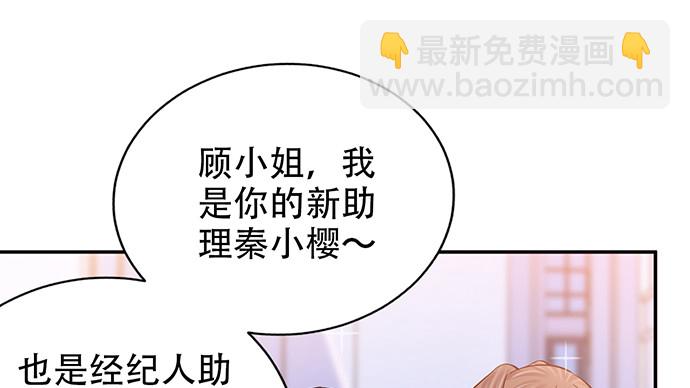 253.两幅面孔？113