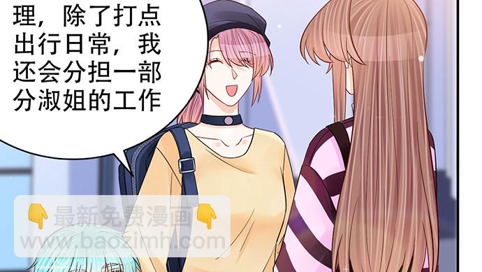 253.两幅面孔？114