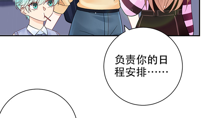 253.两幅面孔？115