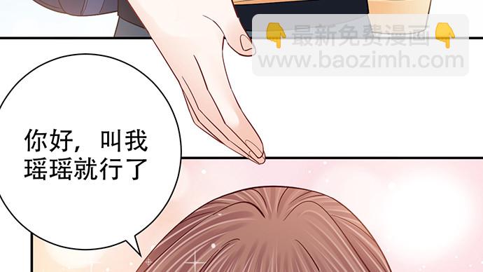 253.两幅面孔？119