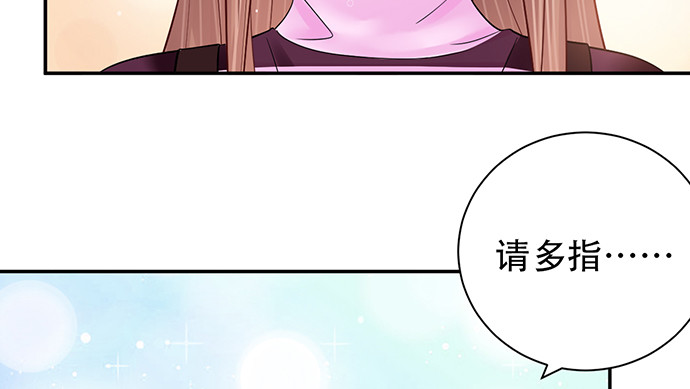 253.两幅面孔？121