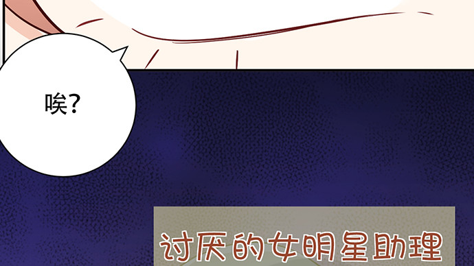 253.两幅面孔？125