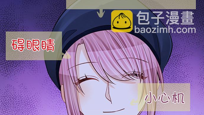 253.两幅面孔？126