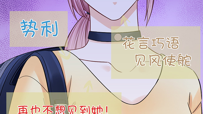 253.两幅面孔？127