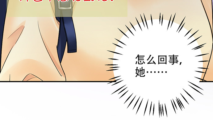 253.两幅面孔？128