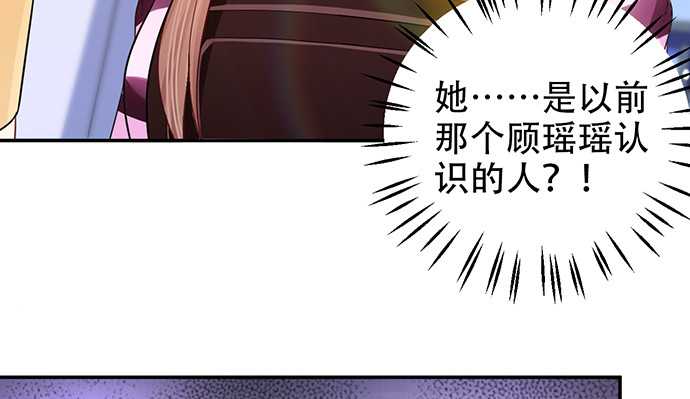 253.两幅面孔？131
