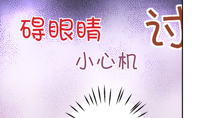 253.两幅面孔？132