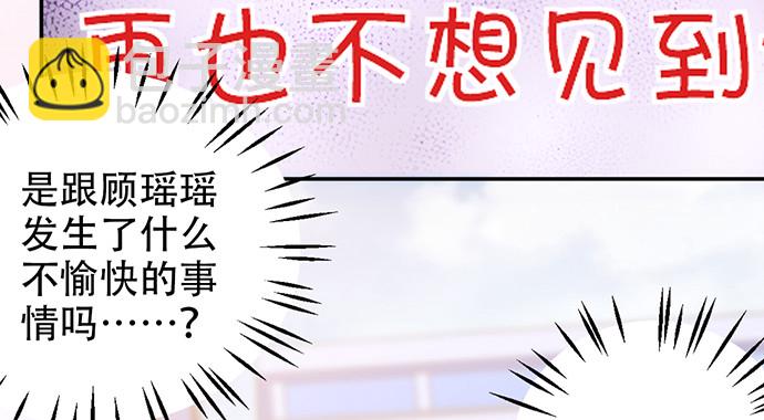 253.两幅面孔？134