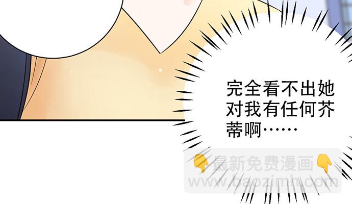 253.两幅面孔？137