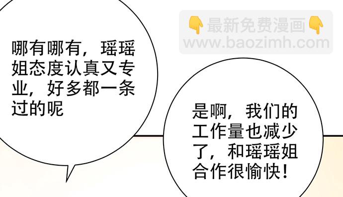 253.两幅面孔？15