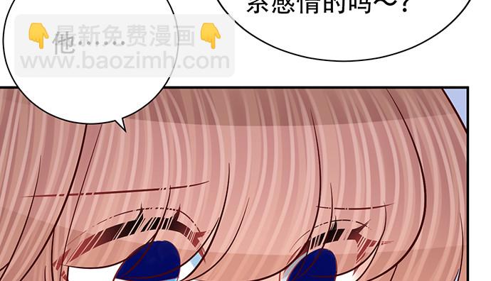 253.两幅面孔？28