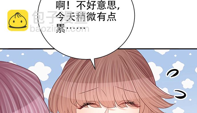 253.两幅面孔？38