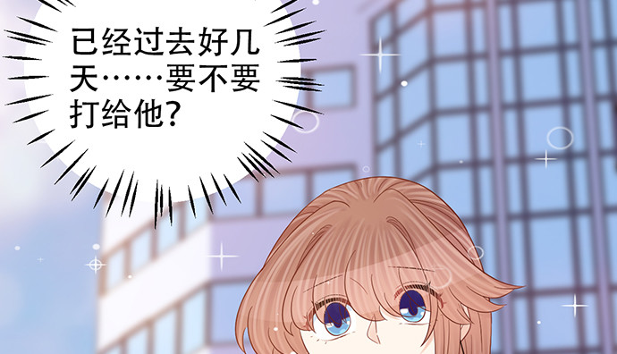 253.两幅面孔？51