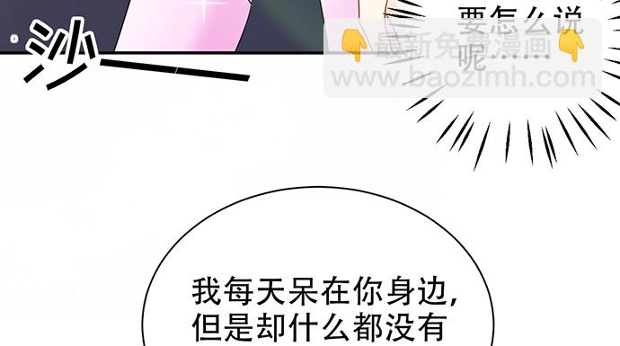 253.两幅面孔？54