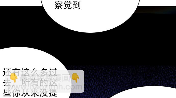 253.两幅面孔？55