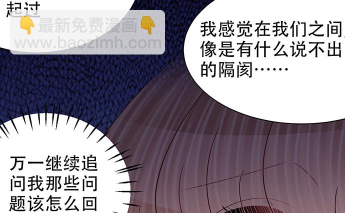 253.两幅面孔？56